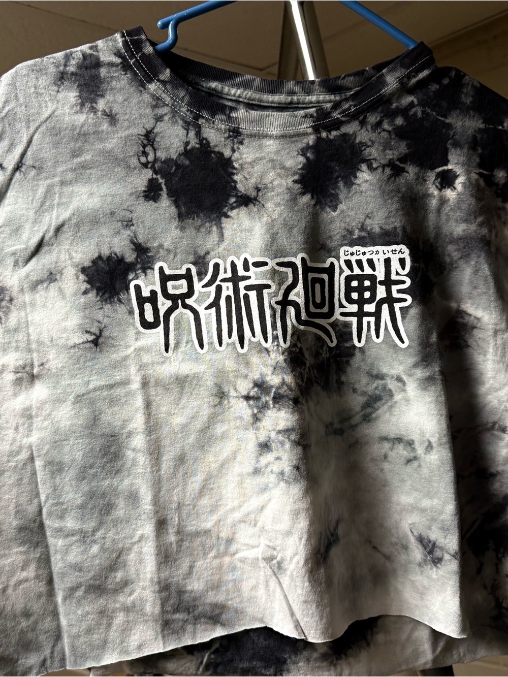Jujutsu Kaisen Men's Black Tie-Dye Short Sleeve Tee - XL - Picture 2 of 3